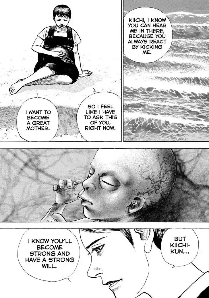 Tough Gaiden - Ryuu o Tsugu Otoko Vol.39 Ch.419