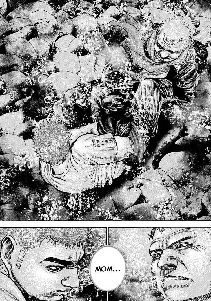 Tough Gaiden - Ryuu o Tsugu Otoko Vol.39 Ch.419