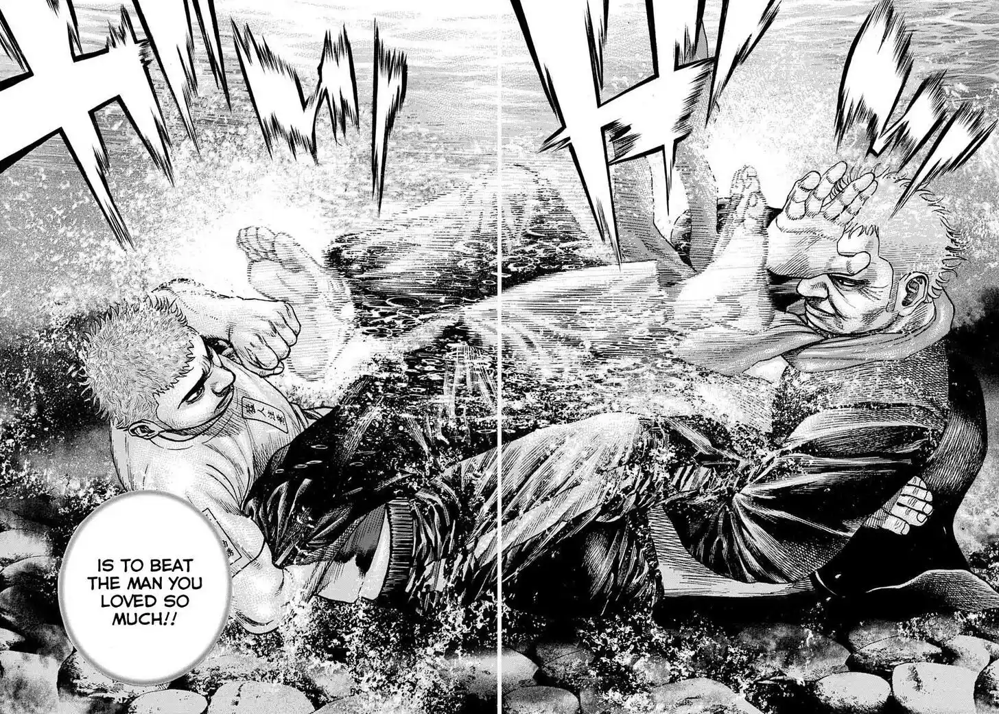 Tough Gaiden - Ryuu o Tsugu Otoko Vol.39 Ch.419