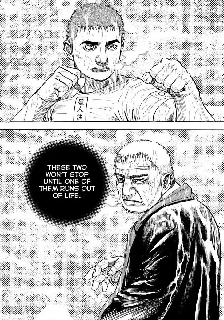 Tough Gaiden - Ryuu o Tsugu Otoko Vol.39 Ch.419