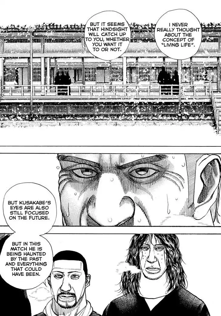 Tough Gaiden - Ryuu o Tsugu Otoko Vol.39 Ch.420