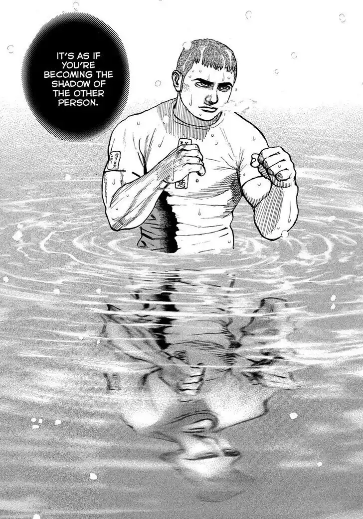 Tough Gaiden - Ryuu o Tsugu Otoko Vol.39 Ch.420