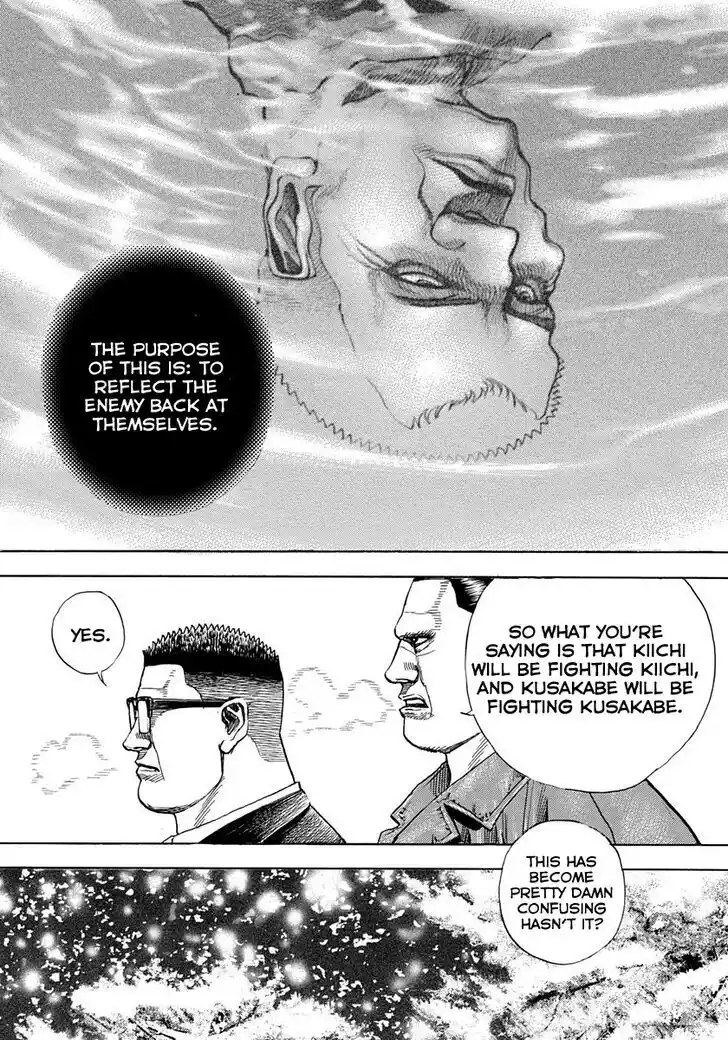 Tough Gaiden - Ryuu o Tsugu Otoko Vol.39 Ch.420