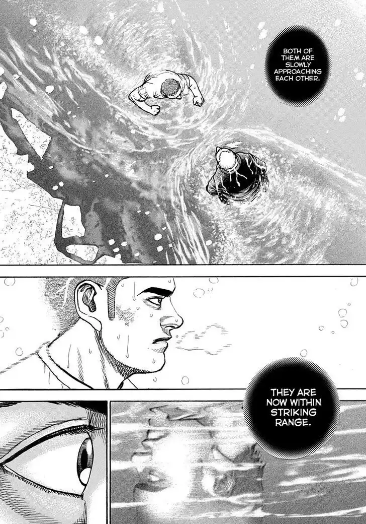 Tough Gaiden - Ryuu o Tsugu Otoko Vol.39 Ch.420