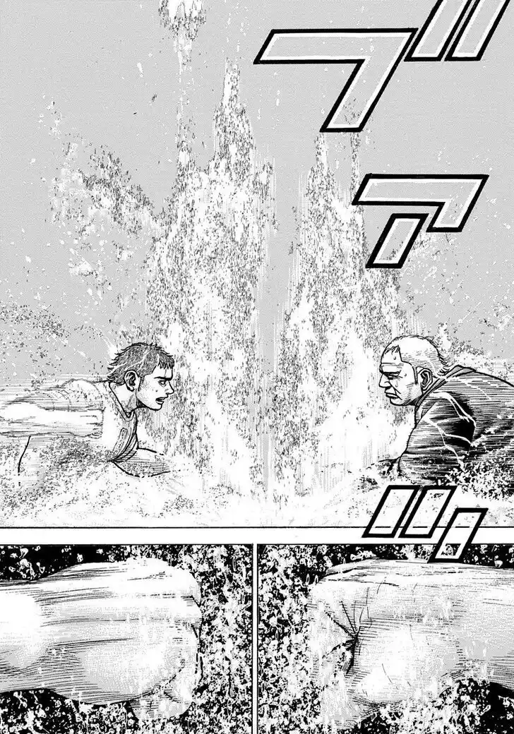 Tough Gaiden - Ryuu o Tsugu Otoko Vol.39 Ch.420