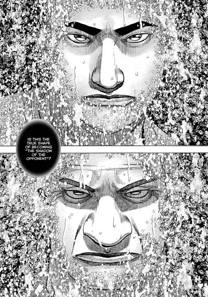 Tough Gaiden - Ryuu o Tsugu Otoko Vol.39 Ch.420