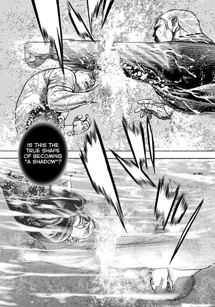 Tough Gaiden - Ryuu o Tsugu Otoko Vol.39 Ch.420