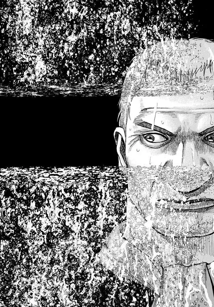 Tough Gaiden - Ryuu o Tsugu Otoko Vol.39 Ch.420