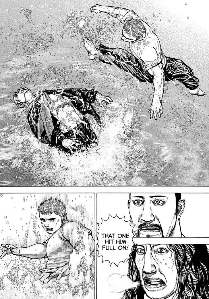 Tough Gaiden - Ryuu o Tsugu Otoko Vol.39 Ch.421