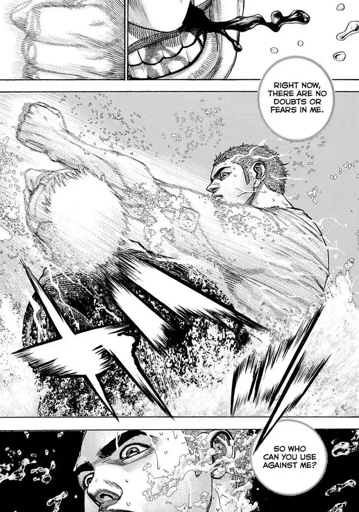 Tough Gaiden - Ryuu o Tsugu Otoko Vol.39 Ch.421