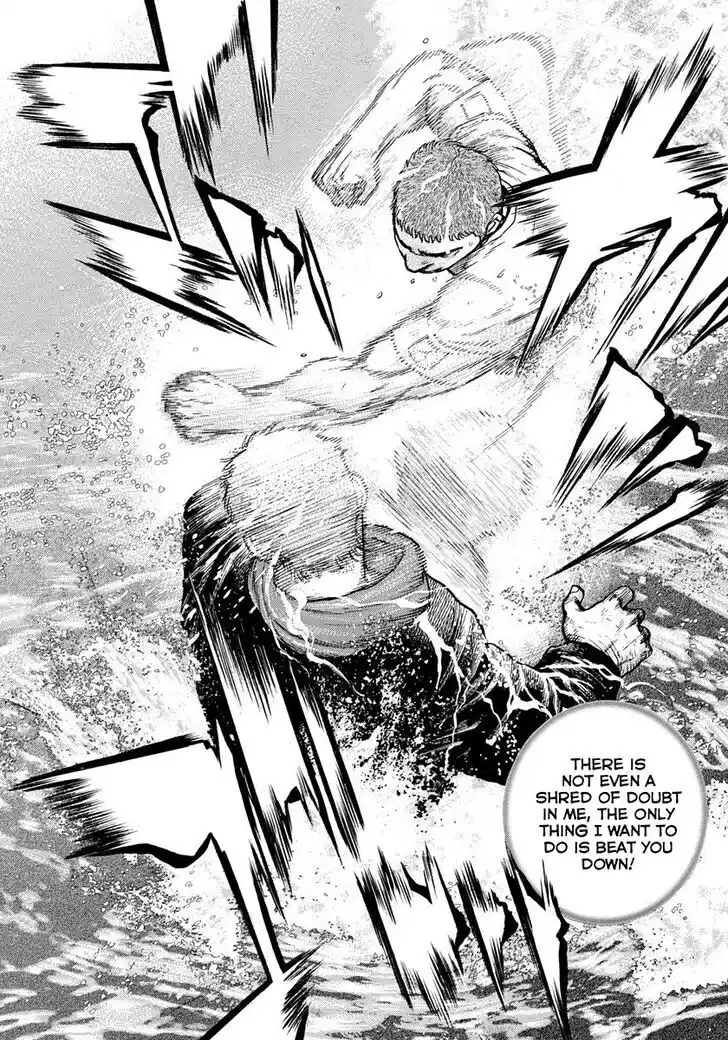 Tough Gaiden - Ryuu o Tsugu Otoko Vol.39 Ch.421