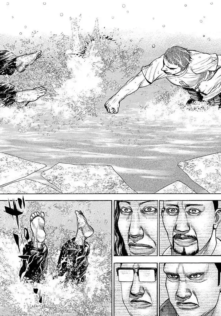 Tough Gaiden - Ryuu o Tsugu Otoko Vol.39 Ch.421