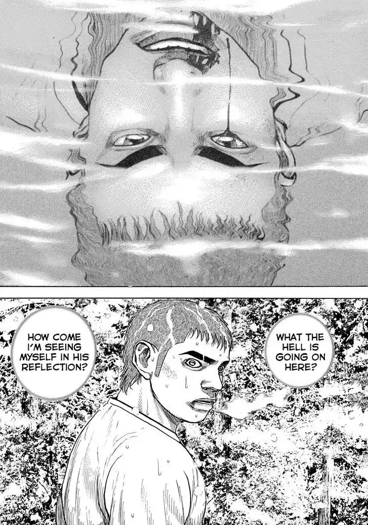 Tough Gaiden - Ryuu o Tsugu Otoko Vol.39 Ch.421