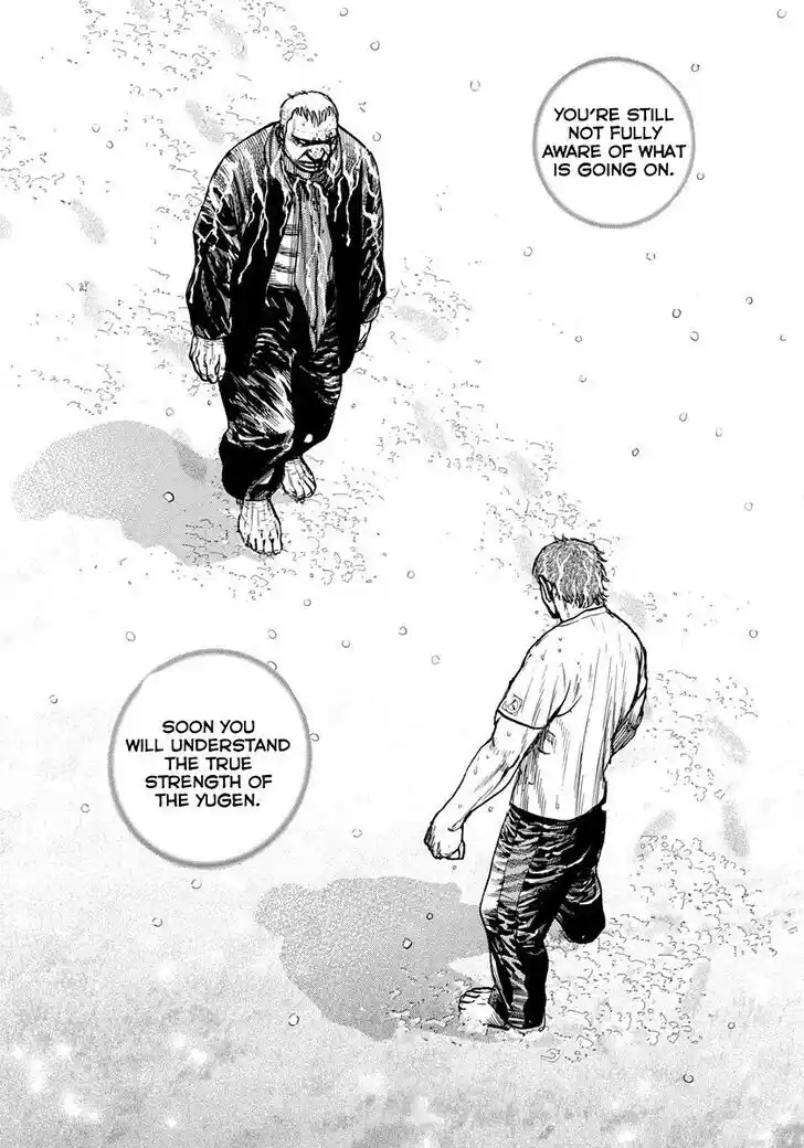 Tough Gaiden - Ryuu o Tsugu Otoko Vol.39 Ch.421