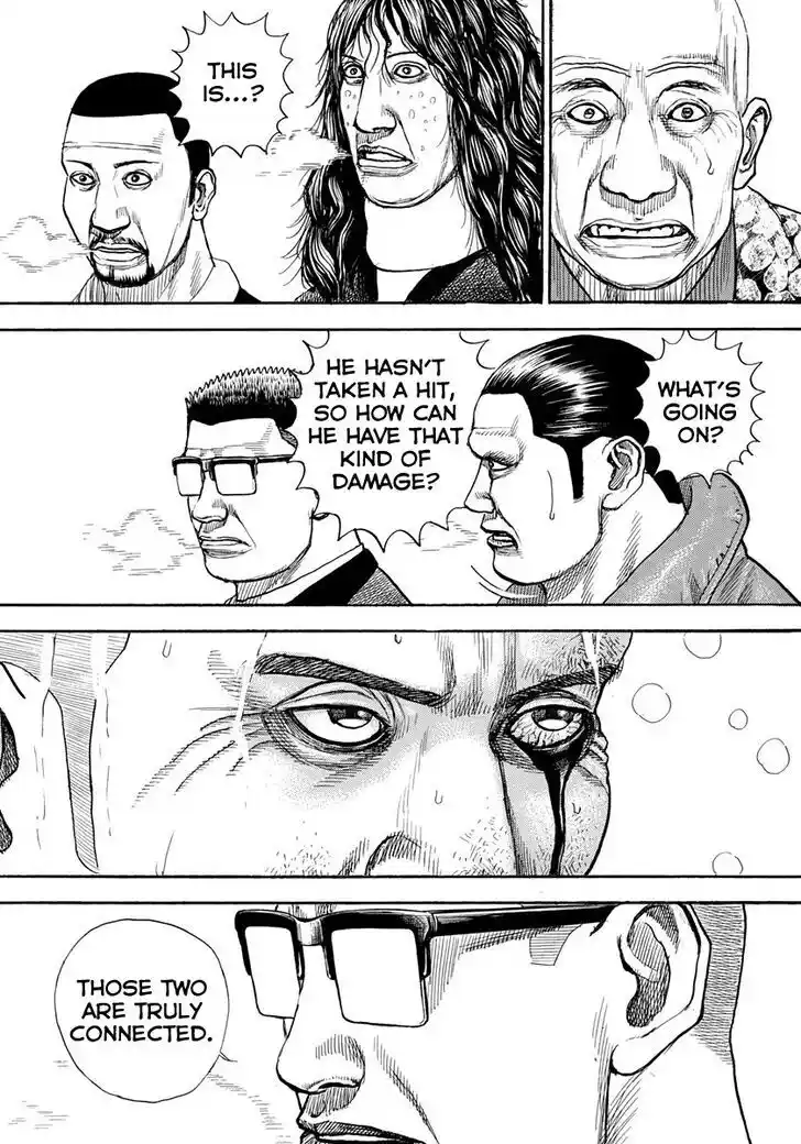 Tough Gaiden - Ryuu o Tsugu Otoko Vol.39 Ch.422