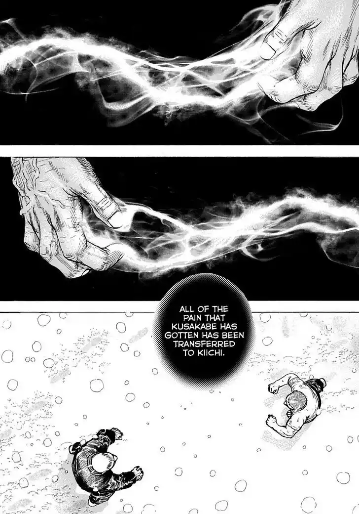 Tough Gaiden - Ryuu o Tsugu Otoko Vol.39 Ch.422