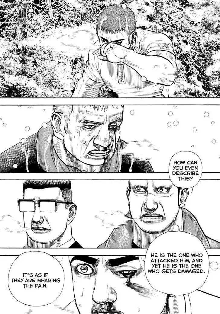 Tough Gaiden - Ryuu o Tsugu Otoko Vol.39 Ch.422