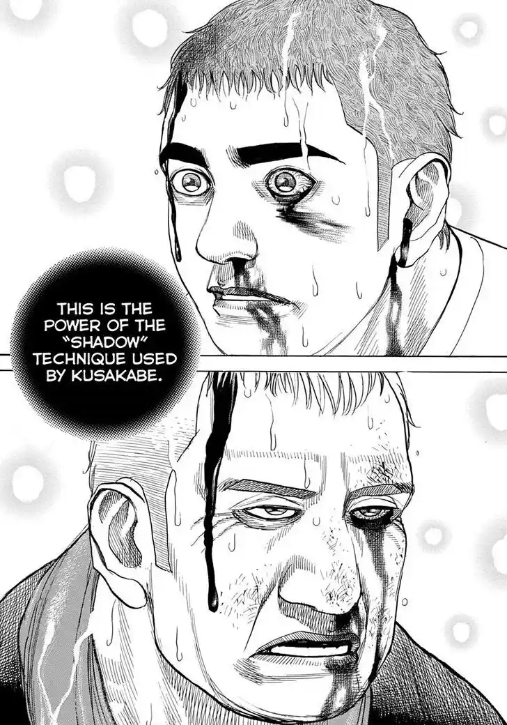 Tough Gaiden - Ryuu o Tsugu Otoko Vol.39 Ch.423