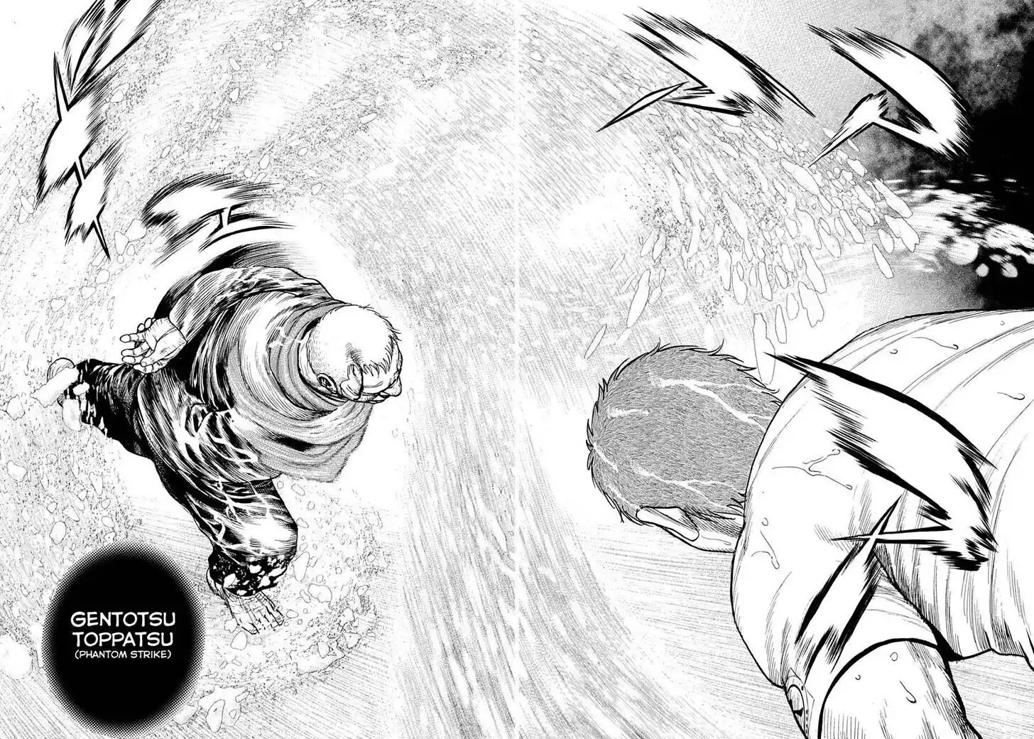 Tough Gaiden - Ryuu o Tsugu Otoko Vol.39 Ch.423