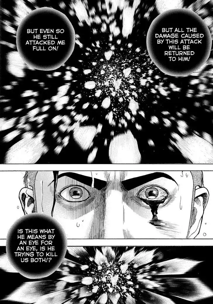 Tough Gaiden - Ryuu o Tsugu Otoko Vol.39 Ch.423