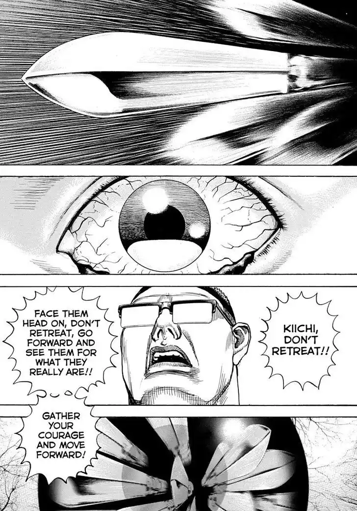 Tough Gaiden - Ryuu o Tsugu Otoko Vol.39 Ch.423