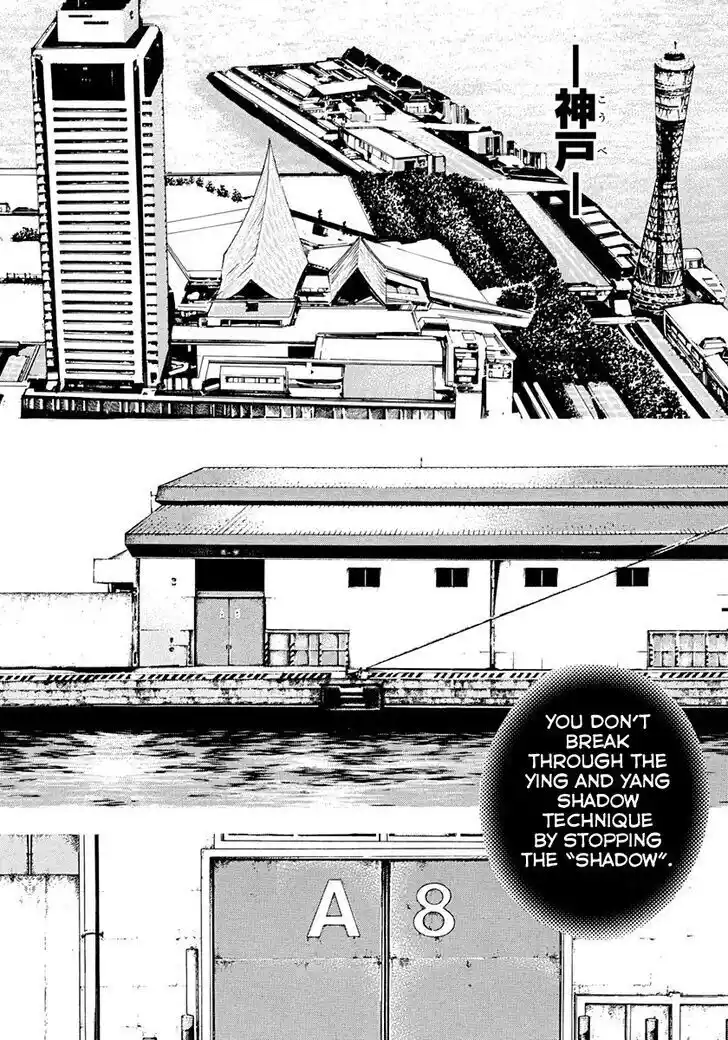 Tough Gaiden - Ryuu o Tsugu Otoko Vol.39 Ch.423