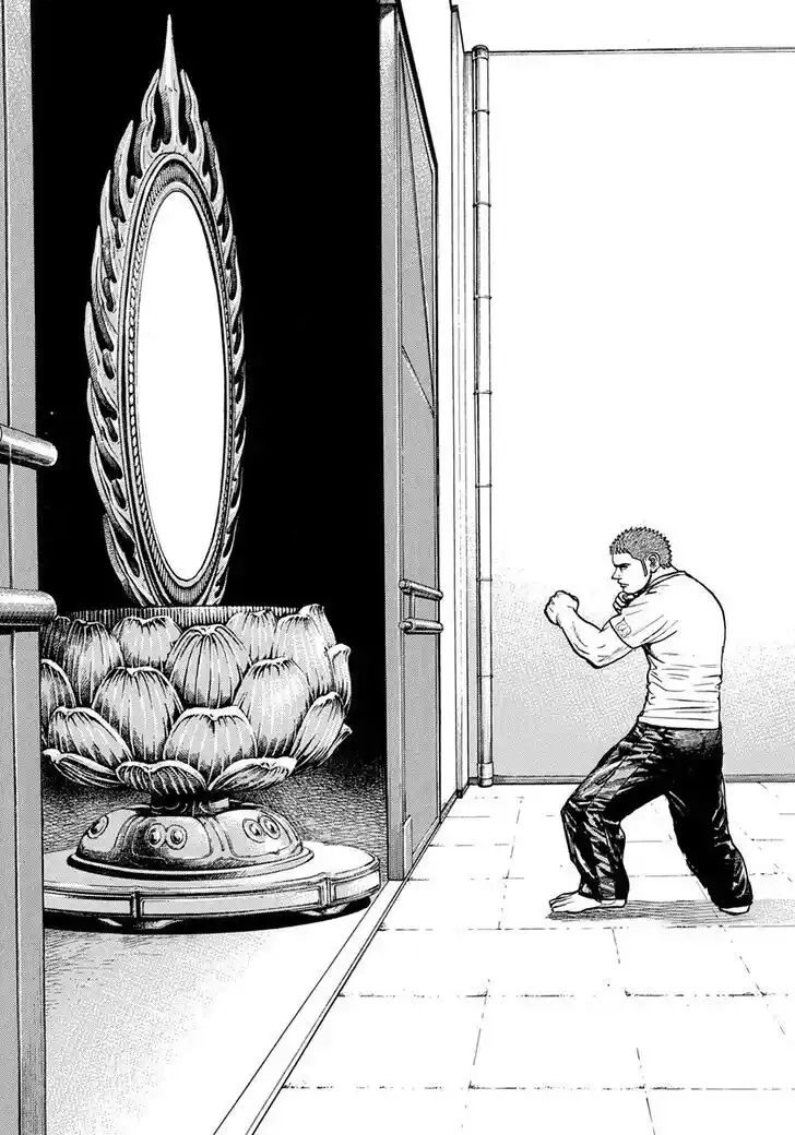 Tough Gaiden - Ryuu o Tsugu Otoko Vol.39 Ch.423