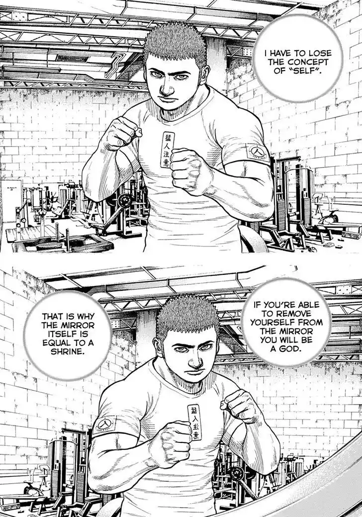 Tough Gaiden - Ryuu o Tsugu Otoko Vol.39 Ch.423