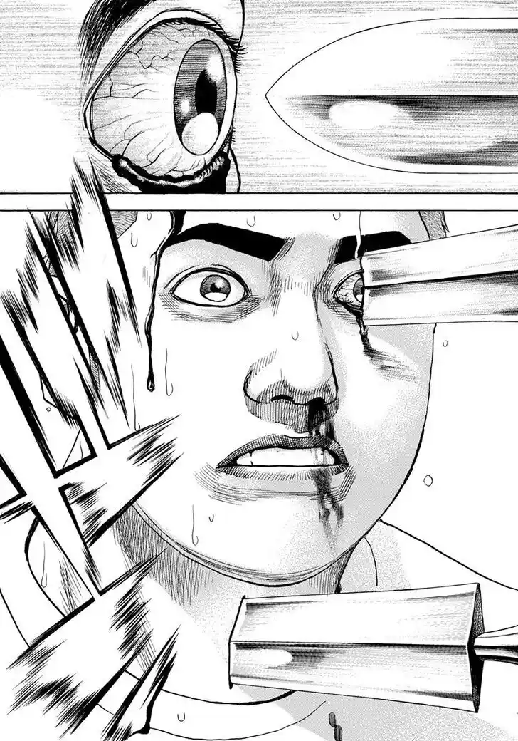 Tough Gaiden - Ryuu o Tsugu Otoko Vol.39 Ch.423