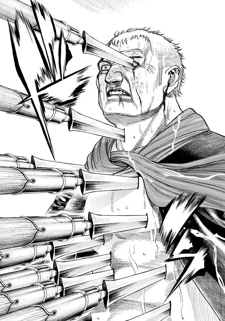 Tough Gaiden - Ryuu o Tsugu Otoko Vol.39 Ch.424