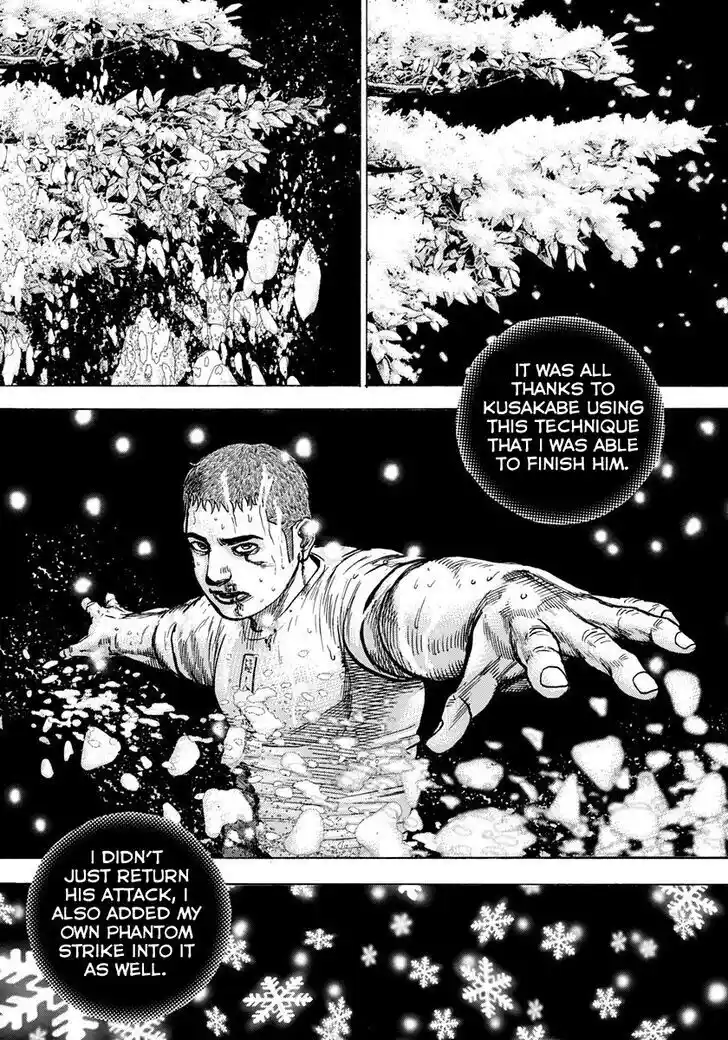 Tough Gaiden - Ryuu o Tsugu Otoko Vol.39 Ch.424