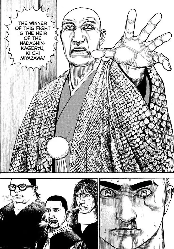 Tough Gaiden - Ryuu o Tsugu Otoko Vol.39 Ch.425