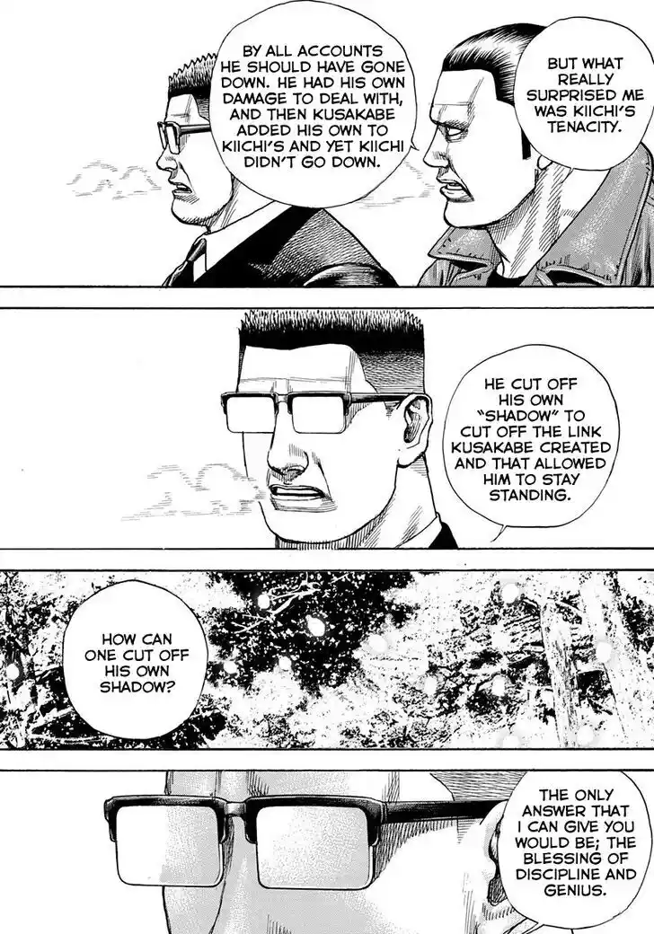 Tough Gaiden - Ryuu o Tsugu Otoko Vol.39 Ch.425