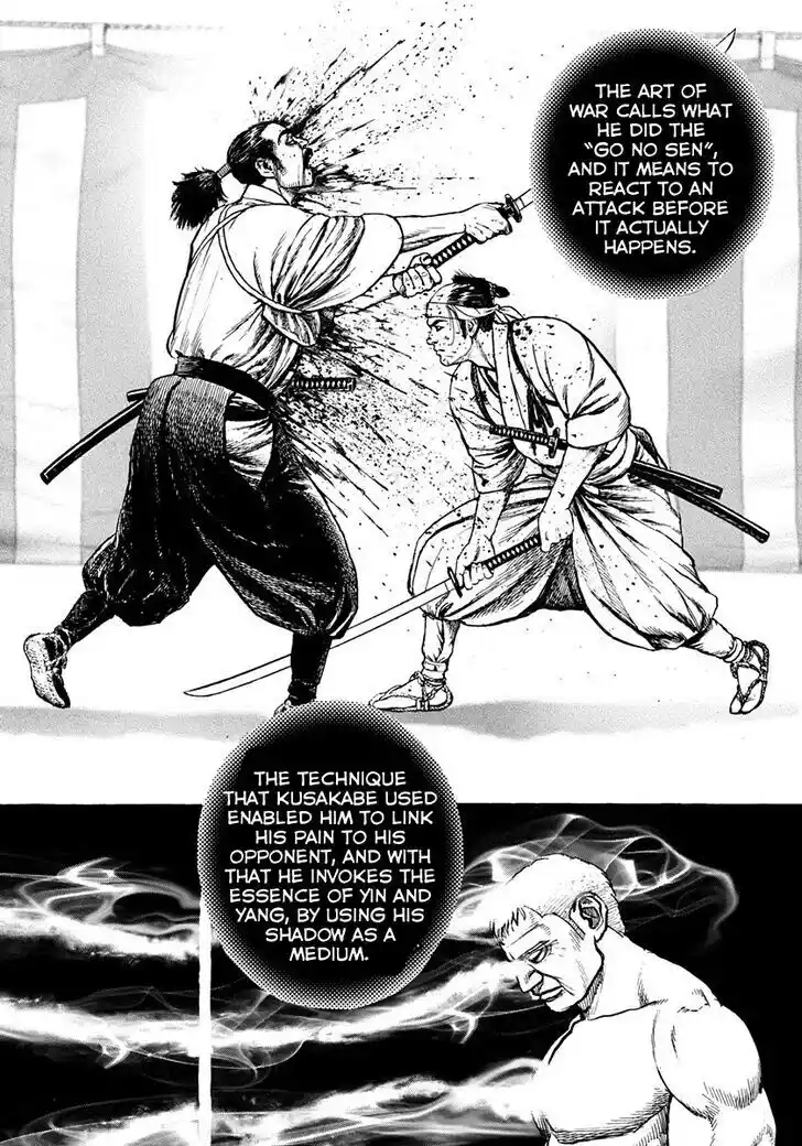 Tough Gaiden - Ryuu o Tsugu Otoko Vol.39 Ch.425