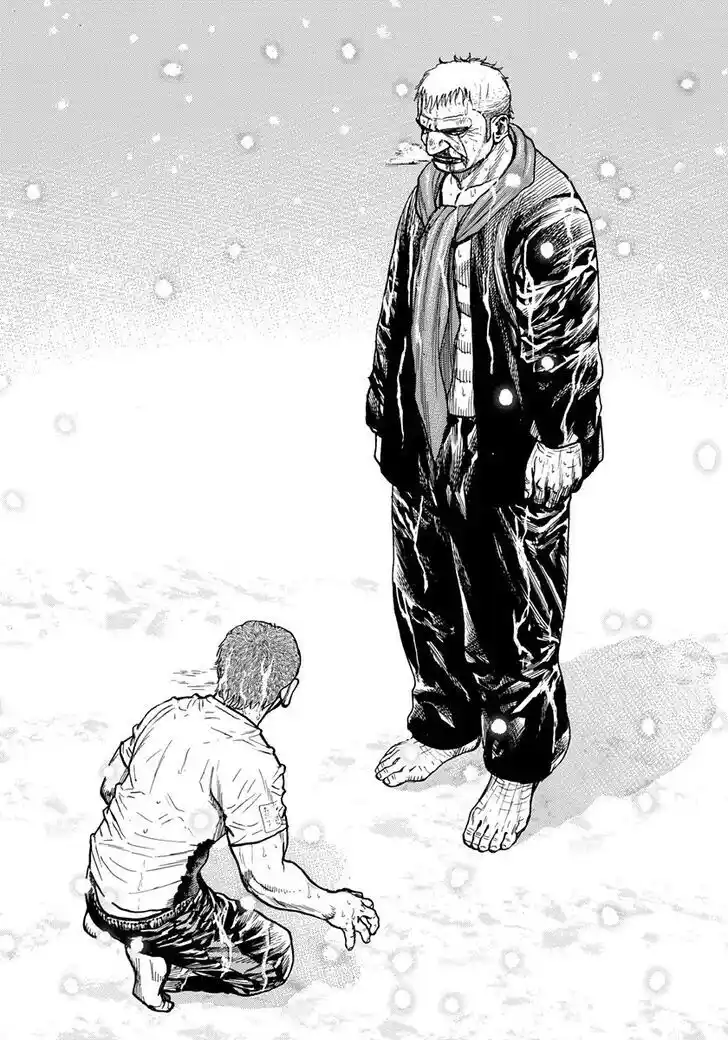 Tough Gaiden - Ryuu o Tsugu Otoko Vol.39 Ch.425