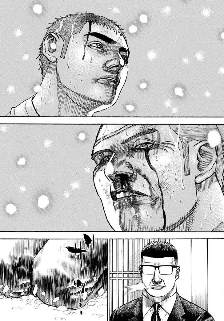 Tough Gaiden - Ryuu o Tsugu Otoko Vol.39 Ch.425