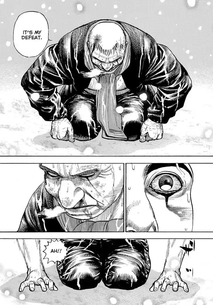 Tough Gaiden - Ryuu o Tsugu Otoko Vol.39 Ch.425