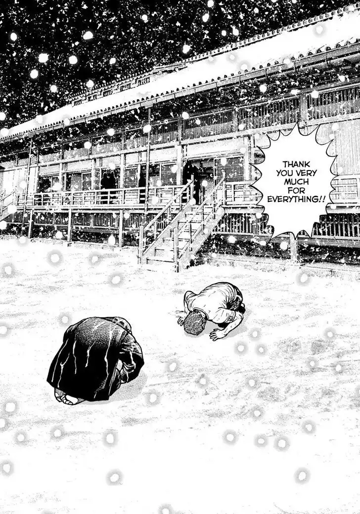 Tough Gaiden - Ryuu o Tsugu Otoko Vol.39 Ch.425