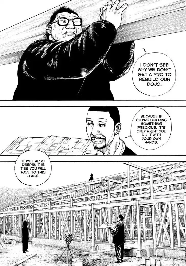 Tough Gaiden - Ryuu o Tsugu Otoko Vol.39 Ch.426