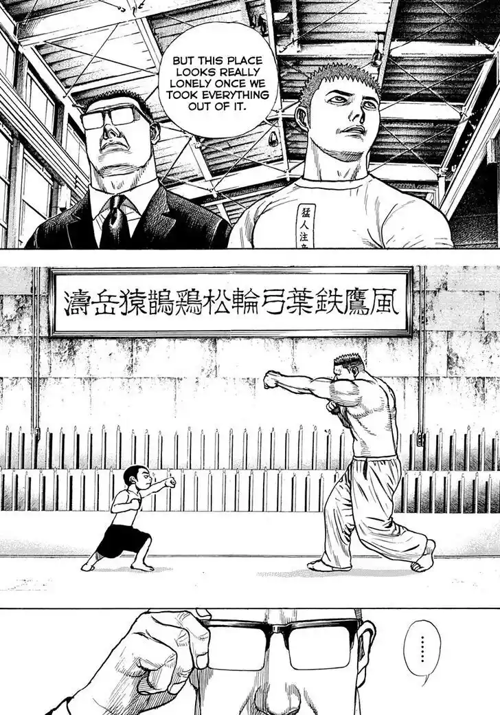 Tough Gaiden - Ryuu o Tsugu Otoko Vol.39 Ch.426