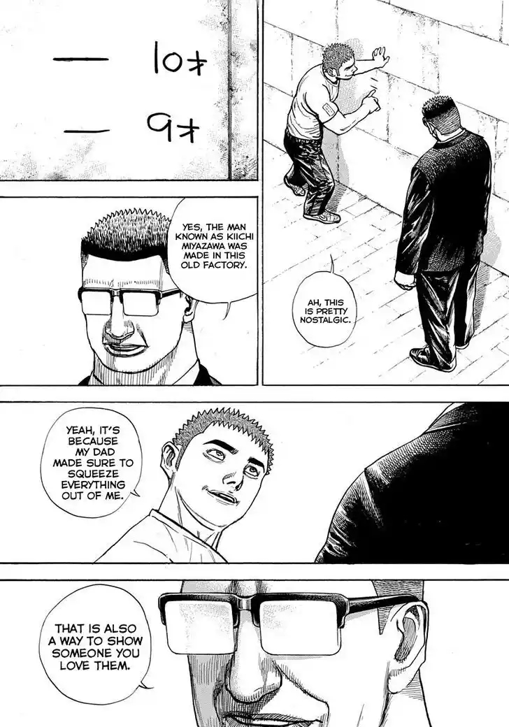 Tough Gaiden - Ryuu o Tsugu Otoko Vol.39 Ch.426