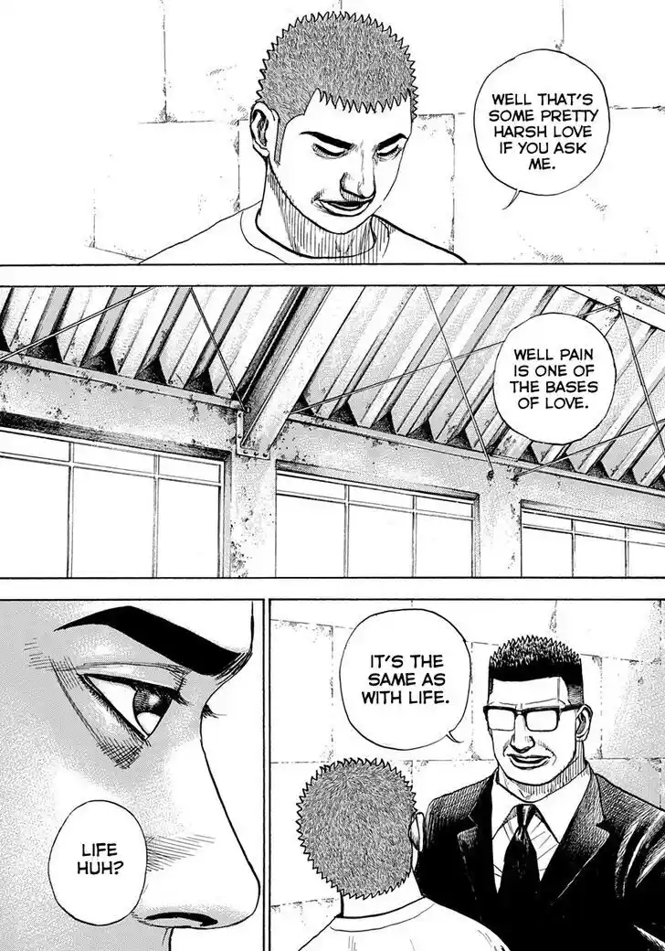 Tough Gaiden - Ryuu o Tsugu Otoko Vol.39 Ch.426