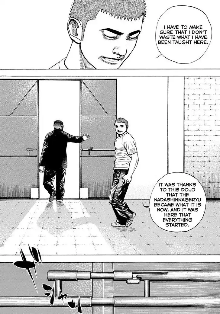 Tough Gaiden - Ryuu o Tsugu Otoko Vol.39 Ch.426