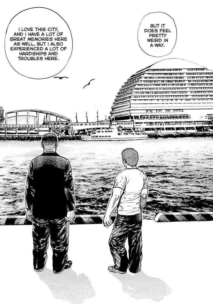 Tough Gaiden - Ryuu o Tsugu Otoko Vol.39 Ch.426