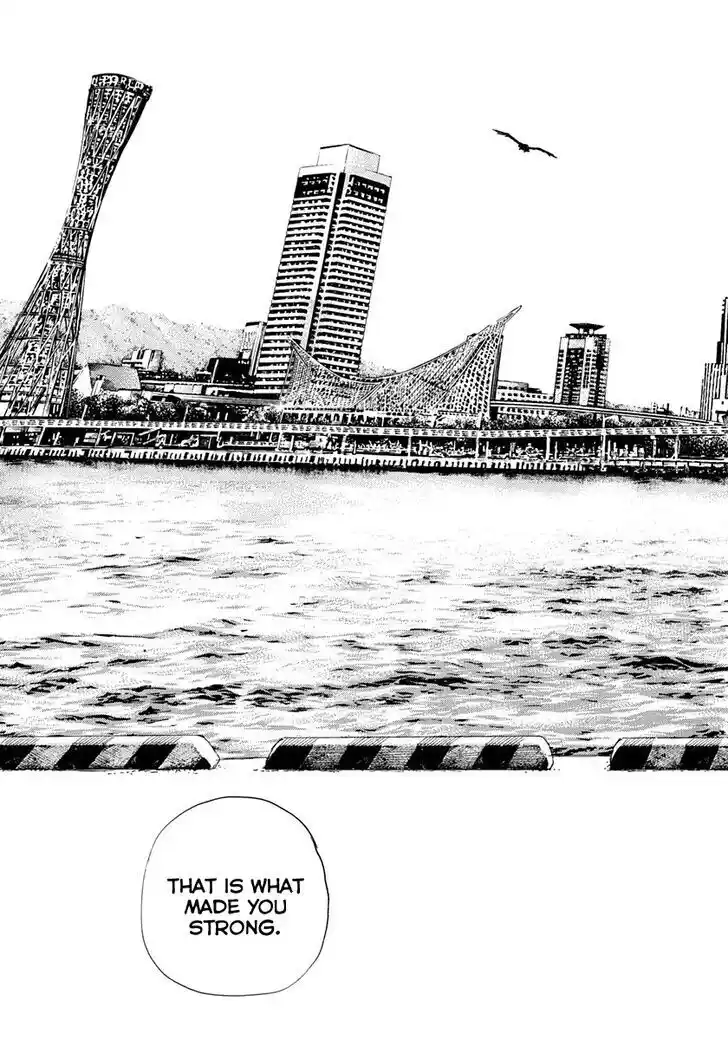 Tough Gaiden - Ryuu o Tsugu Otoko Vol.39 Ch.426