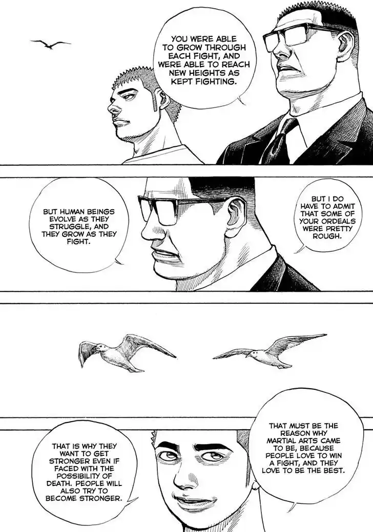 Tough Gaiden - Ryuu o Tsugu Otoko Vol.39 Ch.426