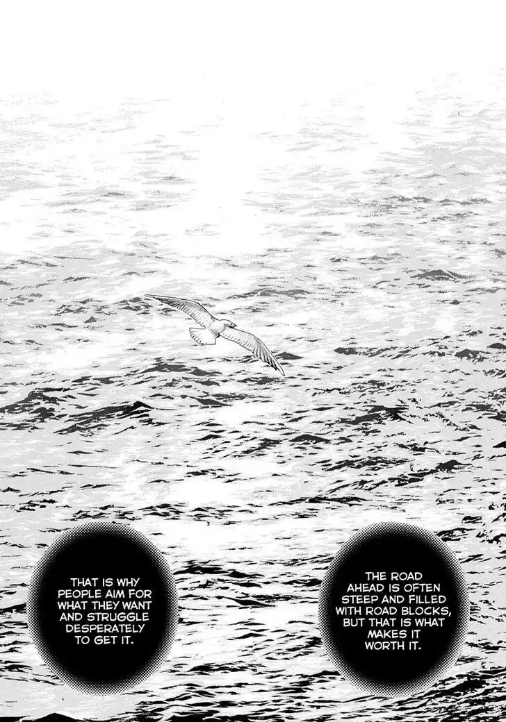 Tough Gaiden - Ryuu o Tsugu Otoko Vol.39 Ch.426