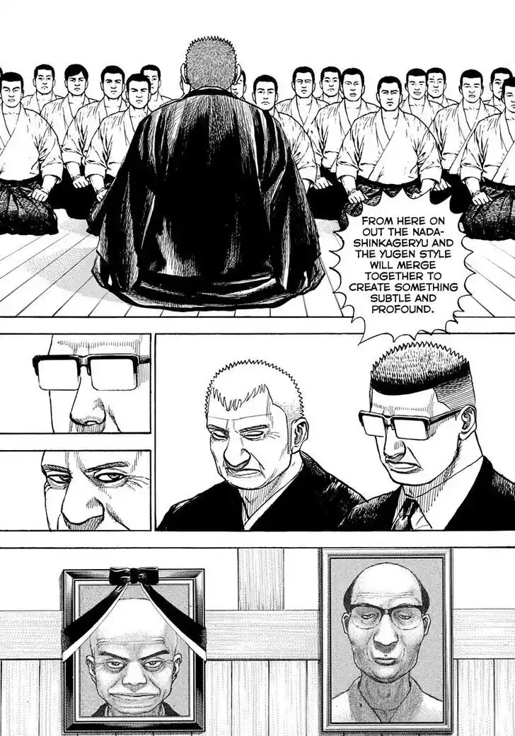 Tough Gaiden - Ryuu o Tsugu Otoko Vol.39 Ch.426