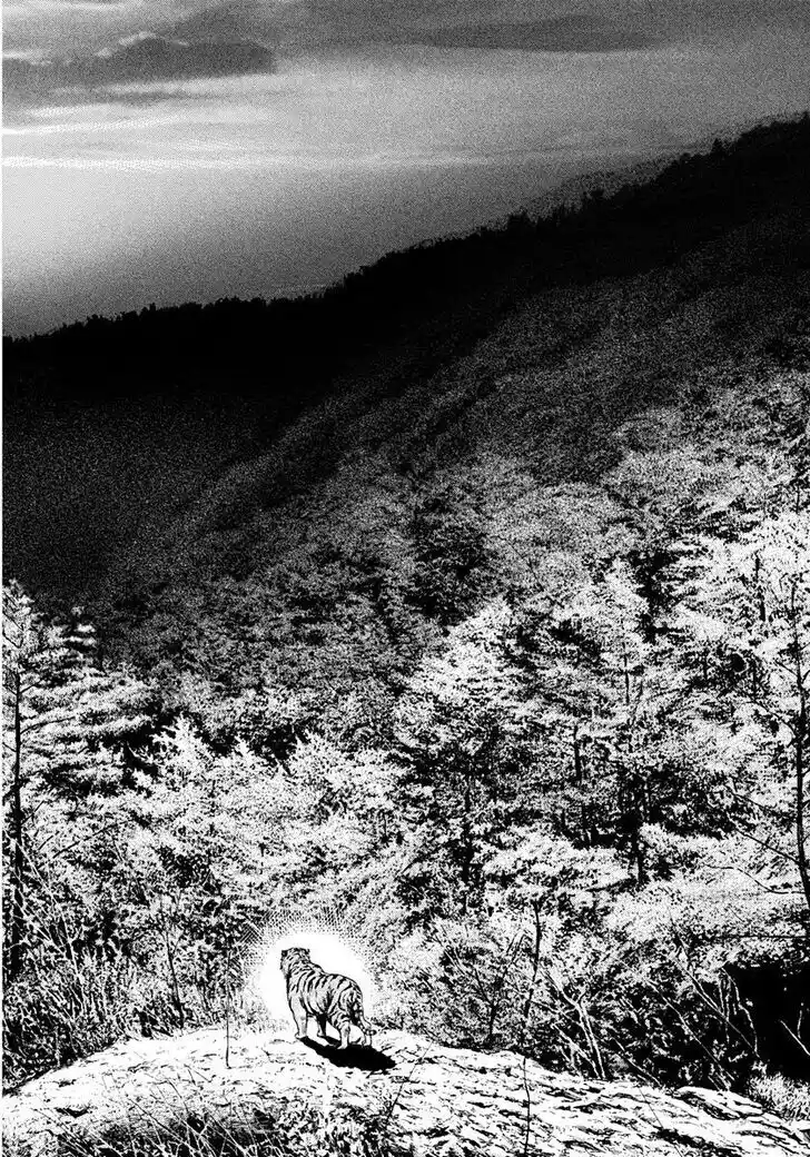 Tough Gaiden - Ryuu o Tsugu Otoko Vol.39 Ch.426