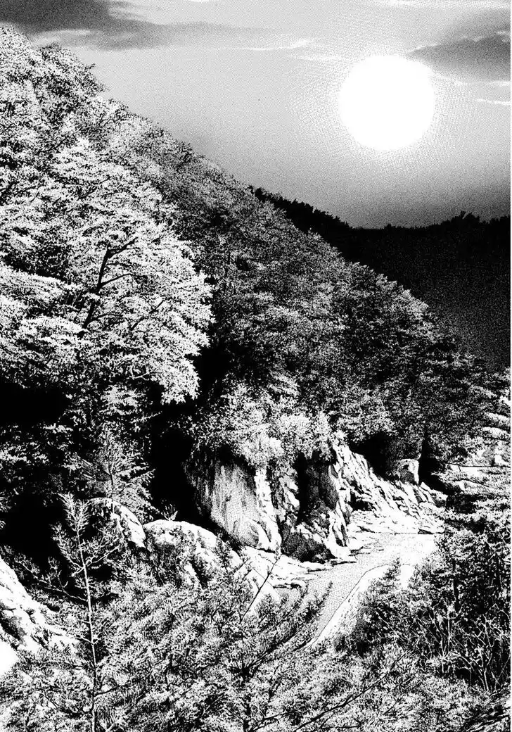 Tough Gaiden - Ryuu o Tsugu Otoko Vol.39 Ch.426